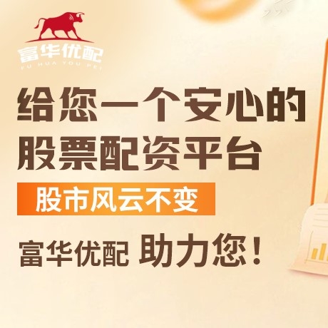 手机端嘉多网